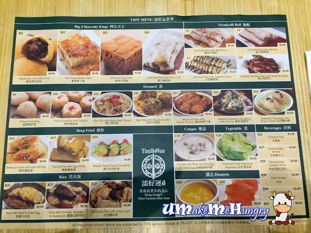 Tim ho on sale wan menu