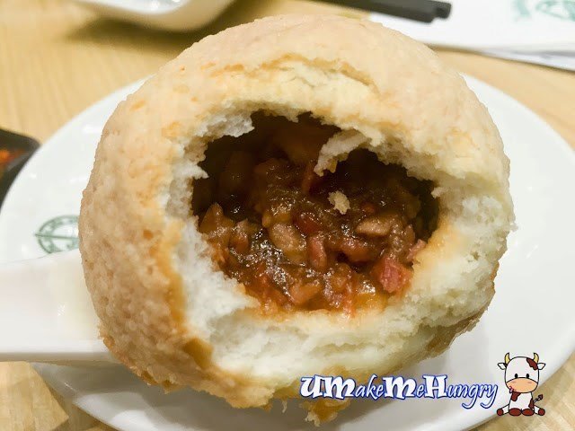 BBQ Pork Bun