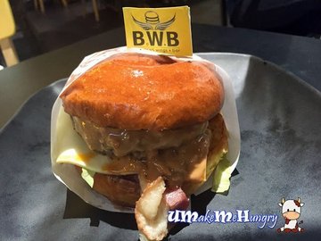 Tyson Peanut Butter Burger