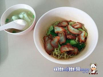 Wanton Noodle