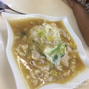 Sin Bee Keng Restaurant