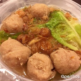 Indonesian Grill - Kopitiam