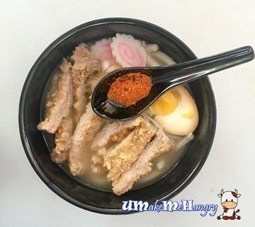 Katsu Pork Udon