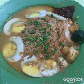 Antie Lily Hainanese Curry Rice