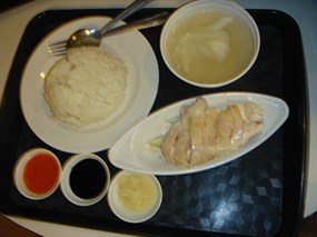 Chicken Rice & Roasted Meat - Koufu