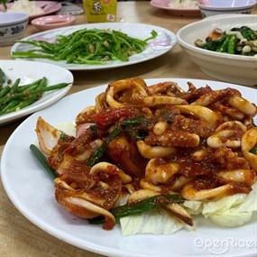 Yi Jia South Village Seafood Restaurant