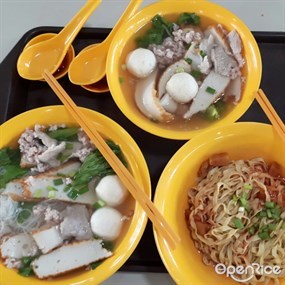 Song Heng Fishball Minced Meat Noodle