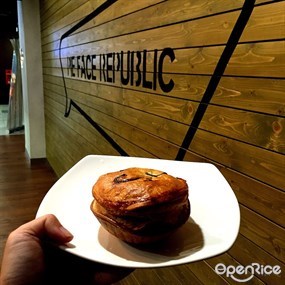 Pie Face Bakery Cafe