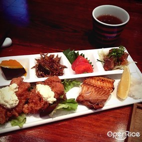 Suju Japanese Restaurant
