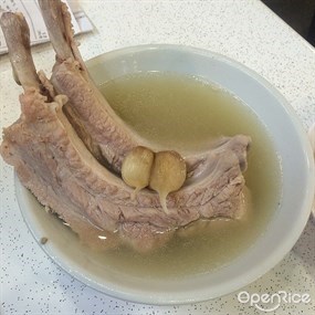 Ah Seng Bak Kut Teh