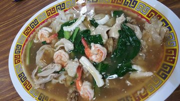 Seafood Hor Fun