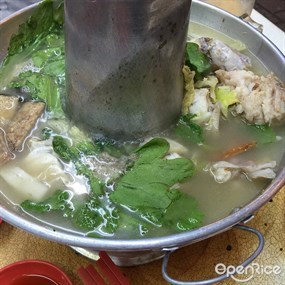 Nam Hwa Chiang Fish Head Steamboat Restaurant