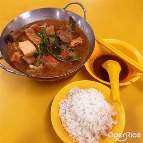Loh Mei Specialist