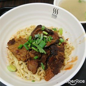Fishball Noodles - Food Village