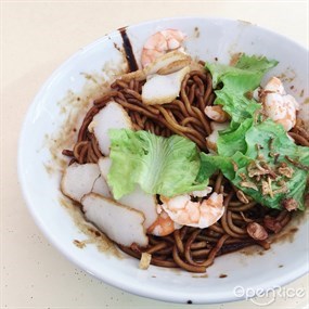 Lai Heng Prawn Mee