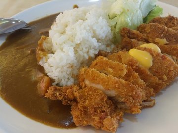 Chicken Curlet Curry rice