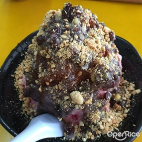 Annie's Peanut Ice Kacang