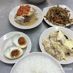 Heng Long Teochew Porridge