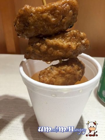 Tako Chigiri