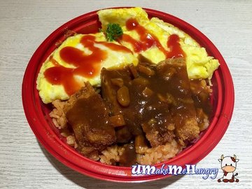 Chicken Katsu Omu Rice