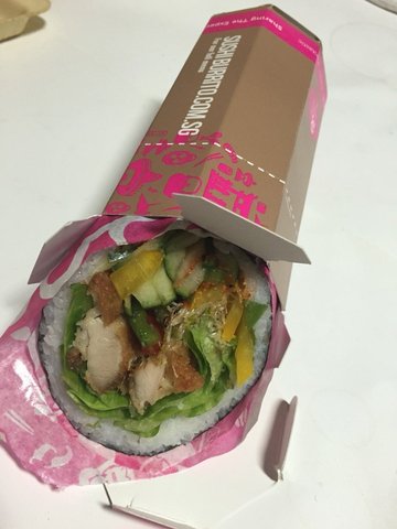 SAMURAI CHICKEN