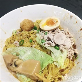 Lam's Abalone Noodle - Food Republic