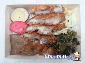 Taiwan Roast Pork Ricebox - $7.90