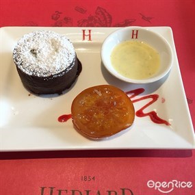 Hediard - The French Gifts and Gourmet Boutique
