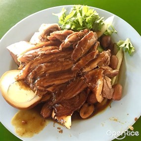 Jie Ji Boneless Braised Duck