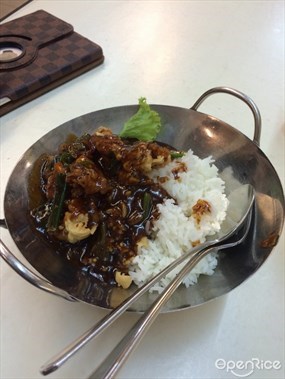 Hippo Family Restaurant