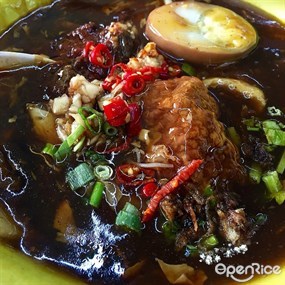 Fishball Noodle. Carrot Cake - Fujo Eating House