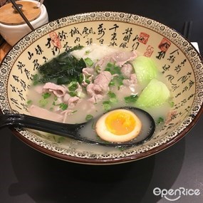 LeNu Chef Wai’s Noodle Bar at Bugis Junction