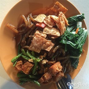 Vegetarian Food - Bishan Cafeteria