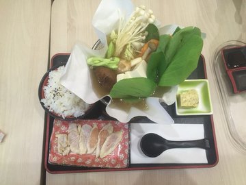 Tori Kaminabe