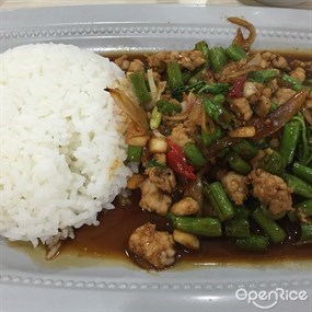 Naphatsaporn Thai Cuisine - Fusionopolis (Connexis Tower) Foodcourt