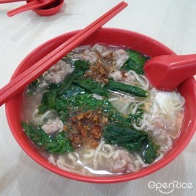 Ah Fatt Mian Fen Guo