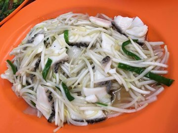 san lo hor fun