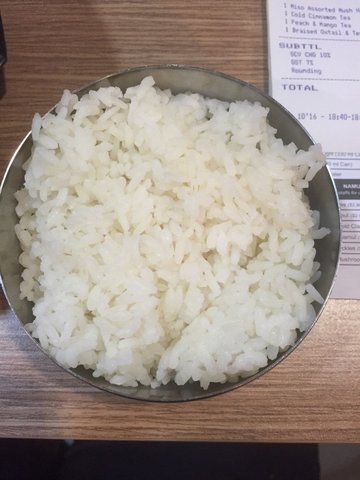 Steamed Rice