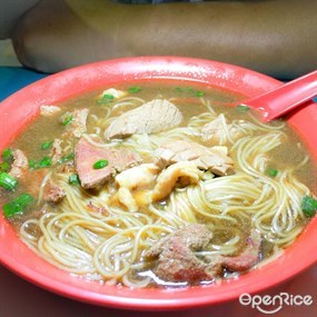 Seng Kee Black Chicken Herbal Soup