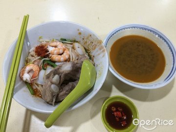 Bak Kut Prawn Guo Tiao dry version 