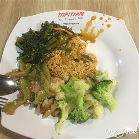 Mixed Vegetable Rice - Kopitiam