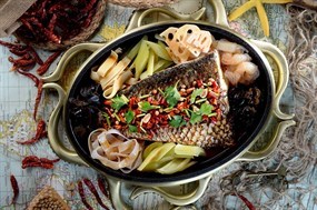 Shu Jiang Grilled Fish