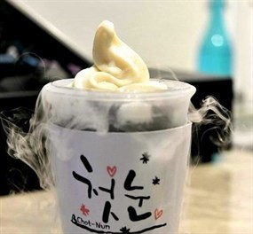 Chot-Nun