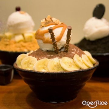 Choco Banana Bingsu