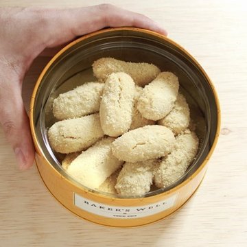 Healthy Almond Pillows