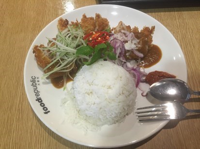Penang Style Chicken Cutlet Rice