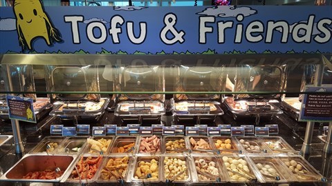 Tofu and Fishball and its like Selection