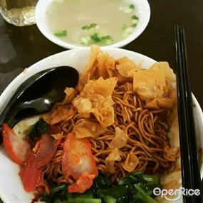 Pontian Wanton Noodles