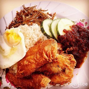Sri Sujana Nasi Lemak