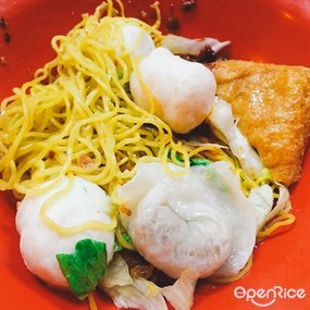 Song Kee Fish Ball Noodles